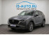 Mazda CX-5 2026