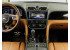 Bentley Bentayga Azure 2023