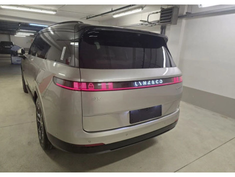 Lynk & Co 900 2.0 AT, 2025 (Ultra)