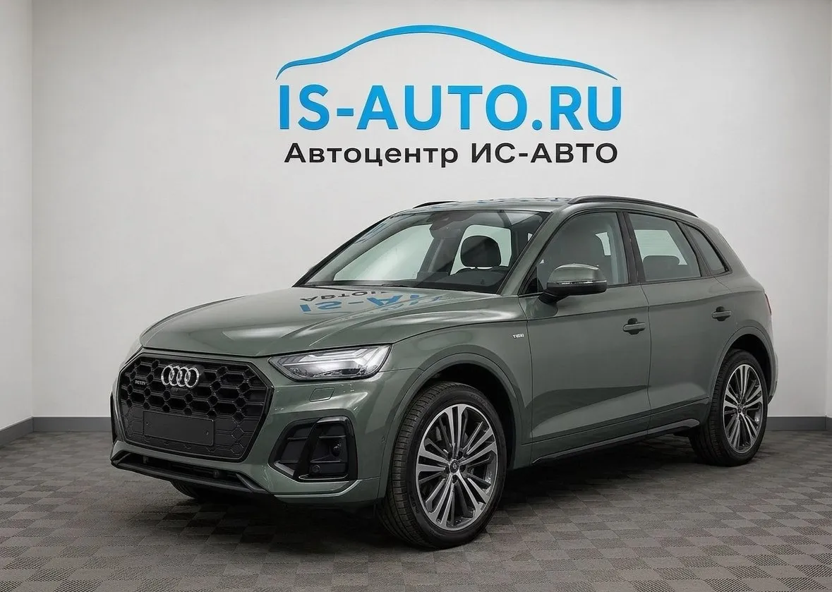  Audi Q5L 2026